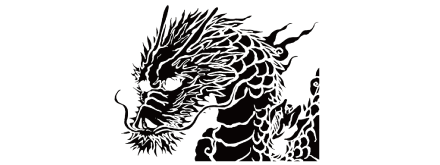 ドラゴン